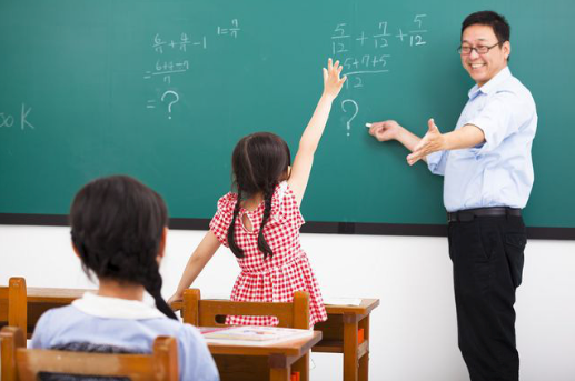 Điều kiện chứng chỉ nghiệp vụ sư phạm khi tuyển giáo viên