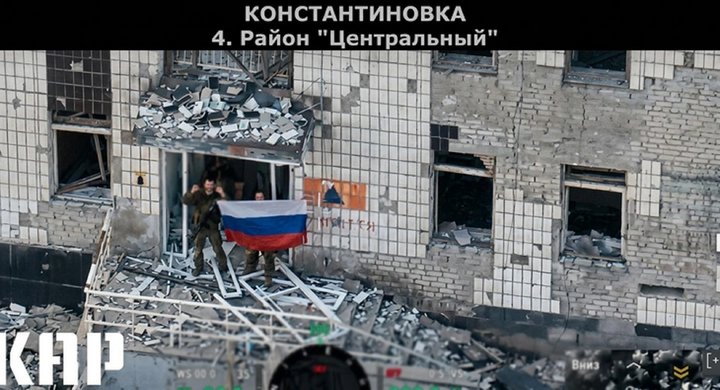 Tổng thống Zelensky đề xuất gặp Tổng thống Putin tại Kostiantynivka: Điện Kremlin nói gì?