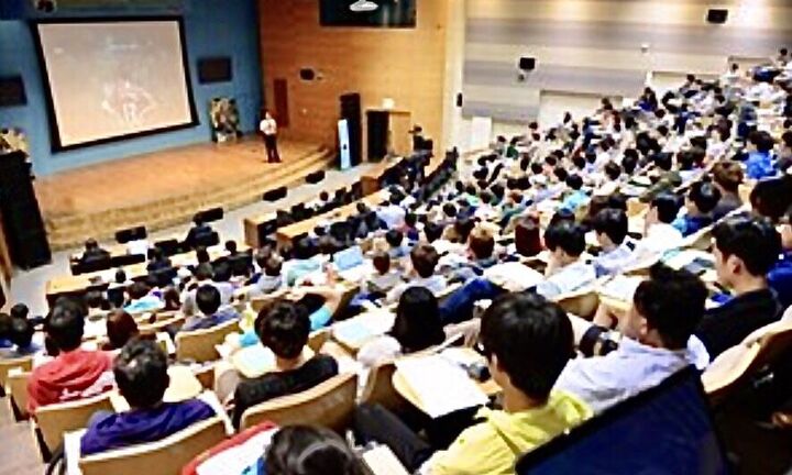 Giảng viên dưới 45 tuổi được hỗ trợ 25.000 USD khi nào?
