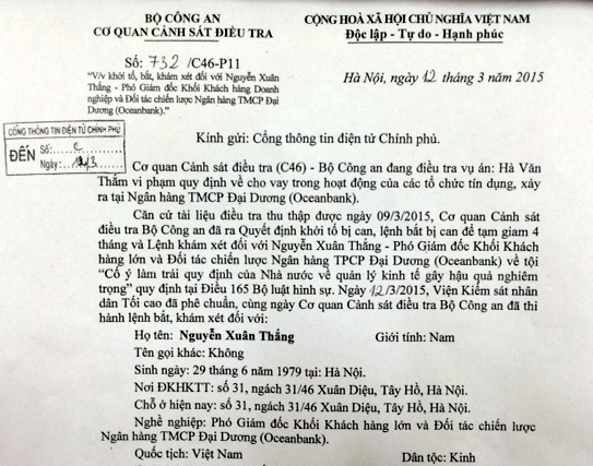 Thêm một lãnh đạo OceanBank bị bắt