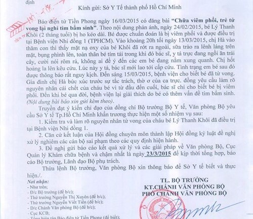 Bé 2 tháng tuổi chết bất thường: Bộ Y tế yêu cầu xử lý nghiêm