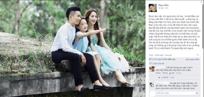 Phan Hiển lần đầu lên tiếng về chuyện tình với Khánh Thi