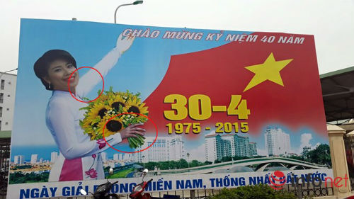 Ai duyệt pano
