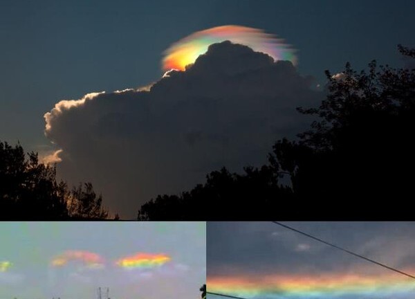 Các hiện tượng 