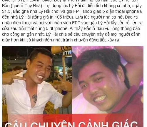 Công an vào cuộc vụ lừa 5 iPhone 6 tại nhà ca sĩ Lý Hải