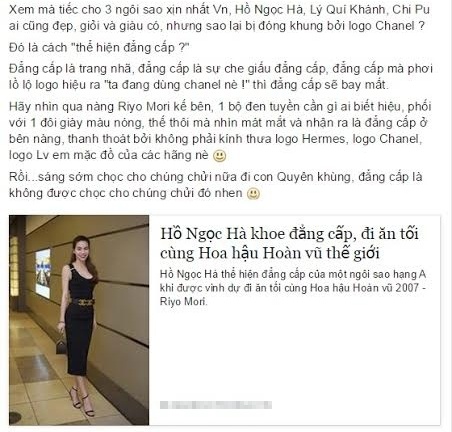 Hồ Ngọc Hà gây phản cảm khi khoe đồ hiệu ở Nhật Bản?