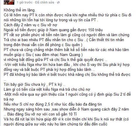 Phương Thanh 'tức nước vỡ bờ' vì bị Siu Black tố ăn chặn tiền