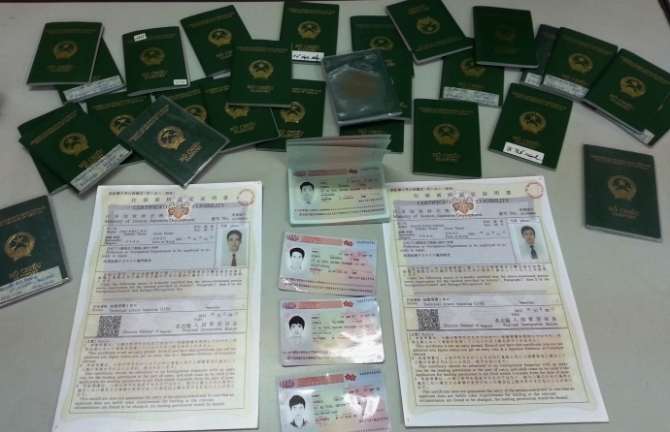 Hộ chiếu, visa giả liên tục 