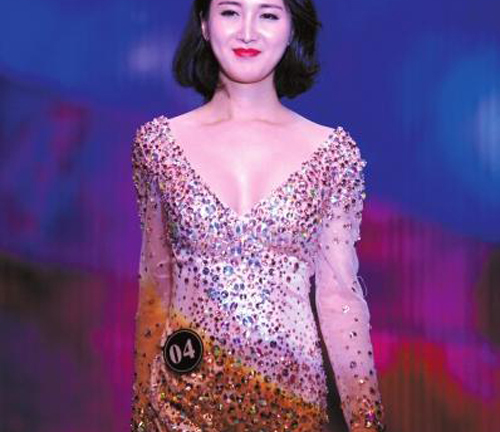 Chàng chuyển giới hiếu thảo nhất Trung Quốc đi thi sắc đẹp