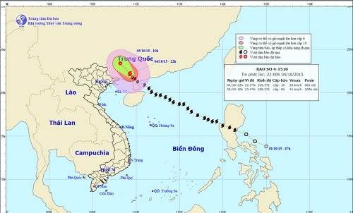 Tin mới nhất về cơn bão số 4: Tâm bão ở nam Quảng Tây, có khả năng đổi hướng