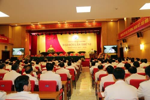 Thủ tướng dự và chỉ đạo Đại hội Đảng bộ Công an Trung ương