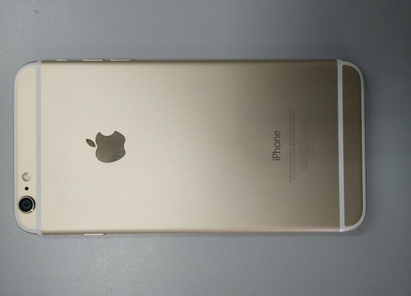 Khách hàng mua iPhone 6 Plus cho rằng FPT Shop phát biểu vô căn cứ