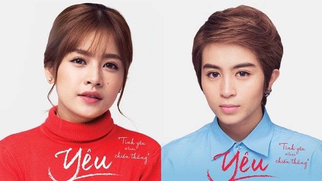 Chi Pu – Gil Lê tái hiện chuyện tình ngoài đời lên phim?