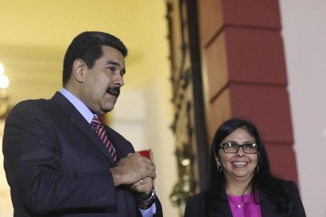 Mỹ theo dõi nhân viên dầu khí Venezuela trong một thập kỷ
