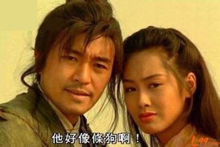 Ba m?i t�nh kh?c c?t ghi t�m c?a vua h�i Ch�u Tinh Tr�