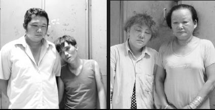 Bắt giữ băng nhóm dàn cảnh lừa đảo để có tiền ăn chơi, bao gái