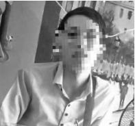 Những bí mật về 