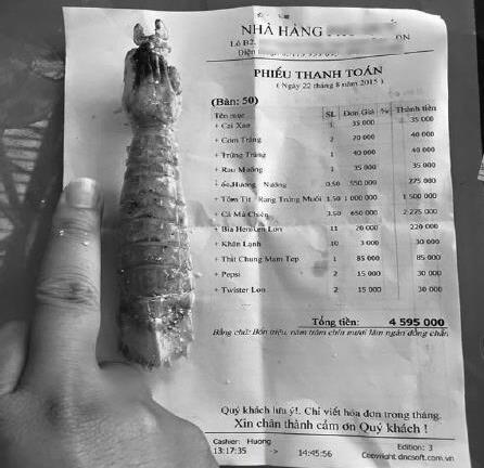 Cuộc chơi của những ông trùm: Dính bẫy gái gọi... giả