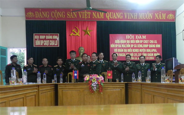 Tăng cường hiệu quả hợp tác hai bên biên giới tỉnh Quảng Trị