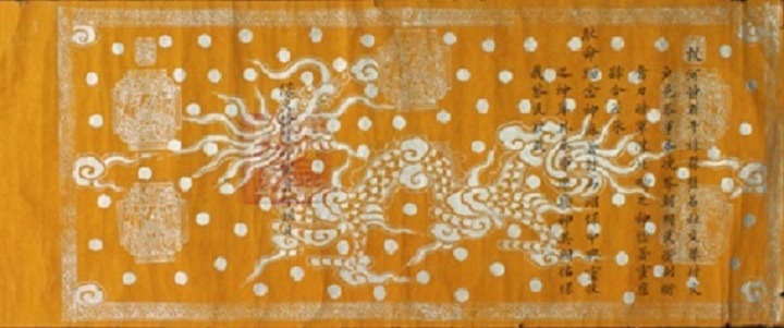 Điều chưa biết về sắc phong niên hiệu vị vua cuối triều Nguyễn