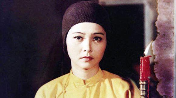 “Ni cô Huyền Trang