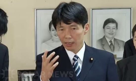 Bộ trưởng Nhật thăm đảo tranh chấp với Nga