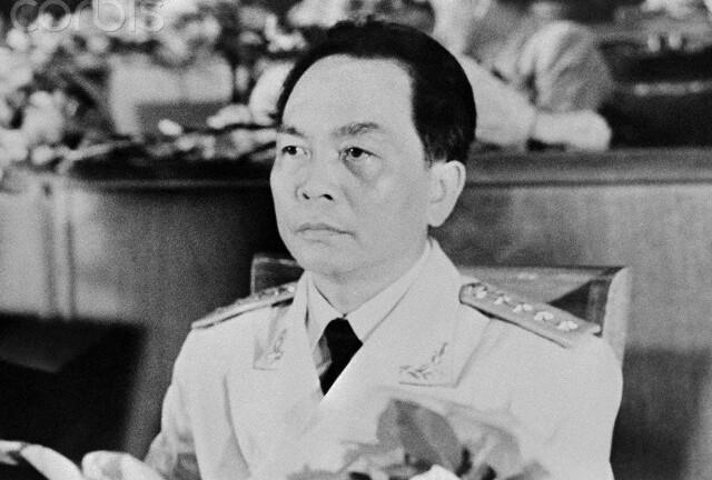 Những bức ảnh quý giá về Đại tướng Võ Nguyên Giáp