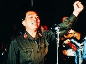 Phim tài liệu về Đại tướng Võ Nguyên Giáp: Tập 1 - Đường Kách Mệnh