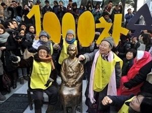 Nhiều phụ nữ Hà Lan phải phục vụ tình dục cho lính Nhật