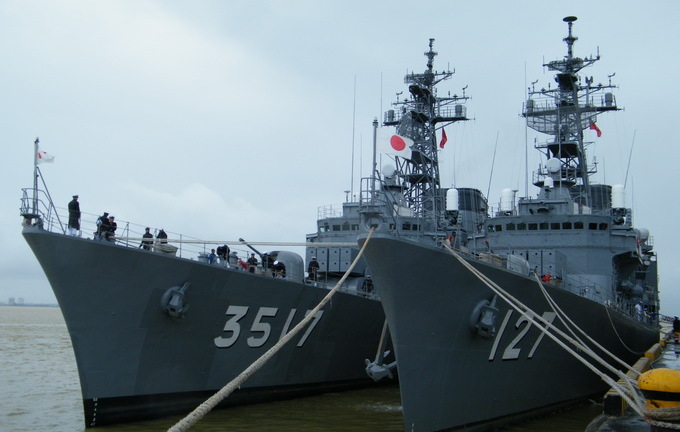 Tàu chiến Nhật Bản ghé thăm Đà Nẵng