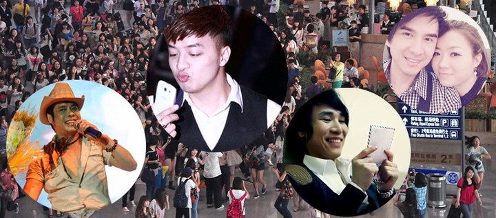 Tìm hiểu chuyện sao gạ tình fan