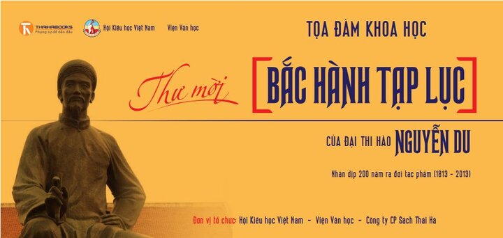 Góc nhìn khác về Nguyễn Du qua “Bắc hành tạp lục