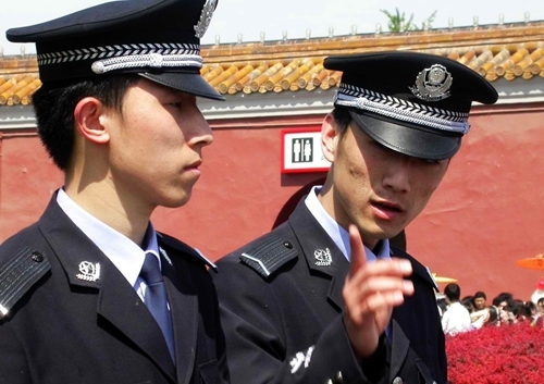 Hé lộ về Ủy ban An ninh Quốc gia Trung Quốc