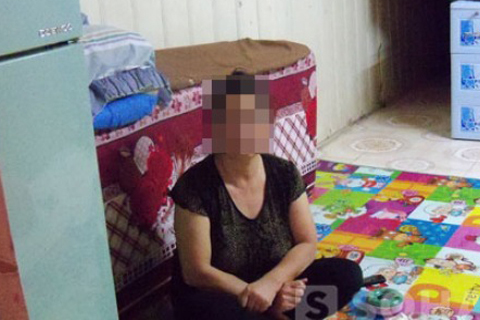 Vụ Cát Tường: Gia đình chị Huyền đến thăm mẹ Đào Quang Khánh