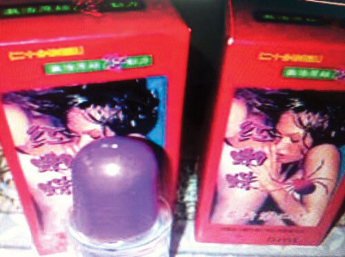 Rối loạn cương dương vì nước hoa