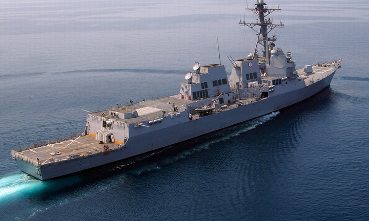 Ngắm tàu khu trục mang tên lửa của các cường quốc thế giới