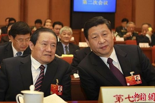 Chu Vĩnh Khang bị bắt vì 