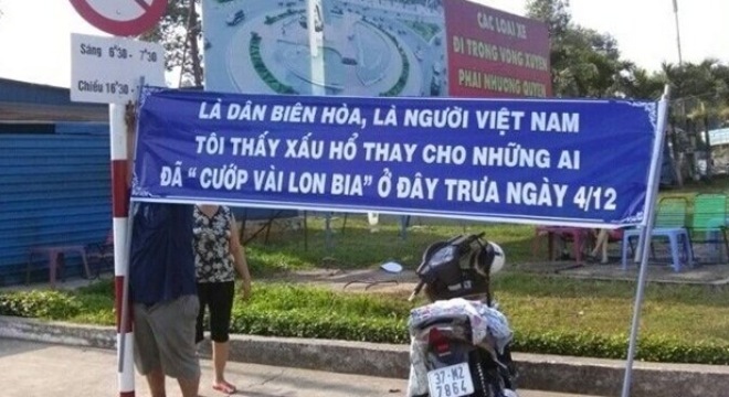 Vụ “hôi bia” ở Đồng Nai: Có hay không chiêu thức PR của Tiger?