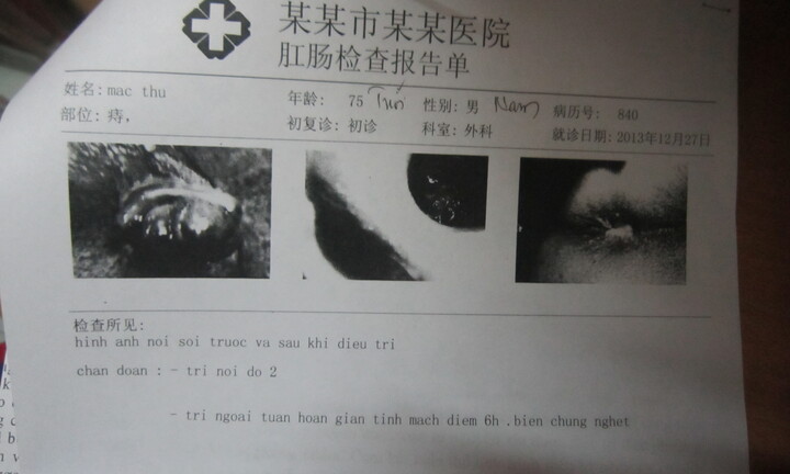 Bệnh nhân cắt trĩ tử vong: Phòng khám từng bị rút giấy phép