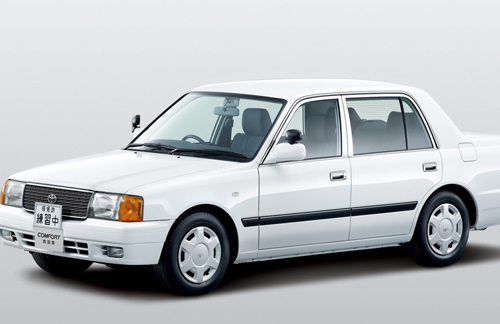 “Đồ cổ” Toyota Crown tái xuất