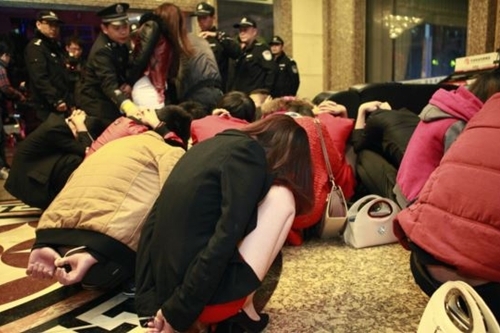 Bài trừ mại dâm, Đông Quản 