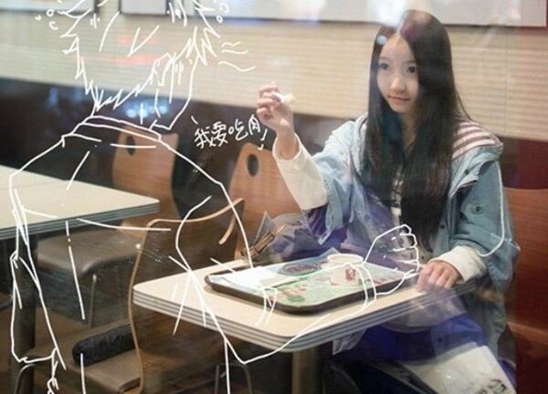 Bộ ảnh “Bạn trai tưởng tượng” của cô nàng F.A gây sốt