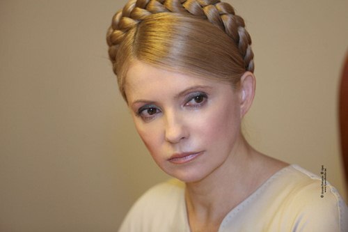 Bà Tymoshenko gọi Quốc hội Ukraine là