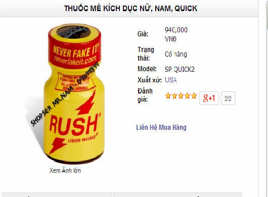 Nước hoa gây mê kích dục: