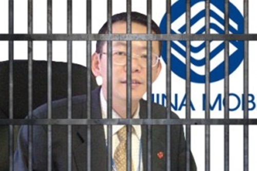 Trung Quốc tử hình cựu giám đốc viễn thông tham nhũng