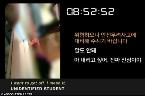 Clip đau thương về giây phút chìm phà Sewol