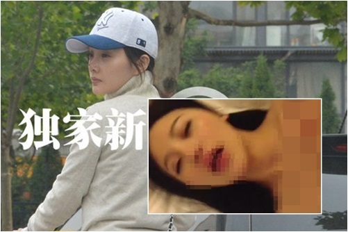 Rộ tin Lý Tiểu Lộ bị phát tán clip nóng