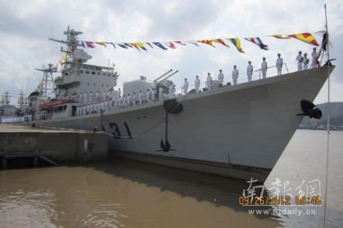 Trung Quốc “phù phép” tàu hải quân thành tàu hải giám