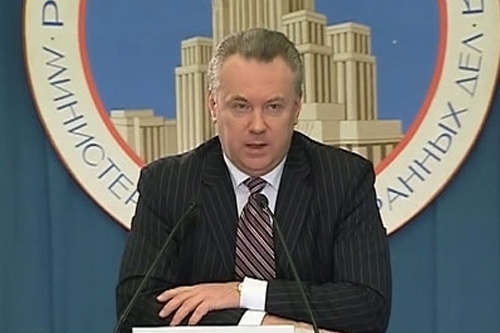 Nga chính thức lên tiếng về vụ giàn khoan Hải Dương-981