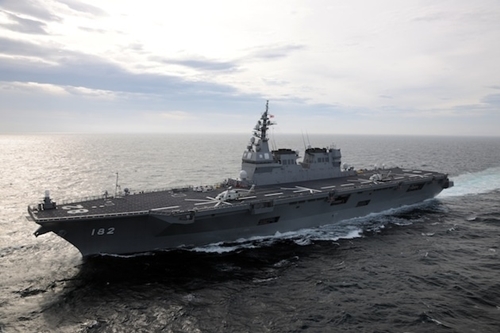 Nhật Bản lập 3 căn cứ quân sự gần Senkaku?